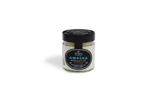 Alati Floros - Afrina – Fleur De Sel Alati Floros - Afrina – Fleur De Sel