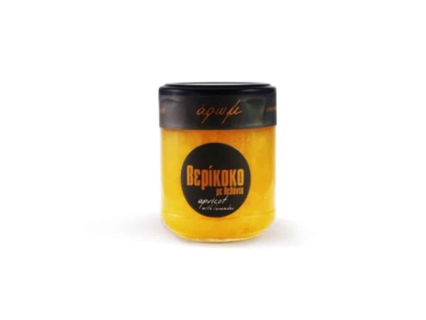 Apricot-with-lavender.jpg