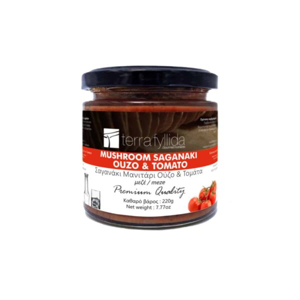 TERRA-FYLLIDA-Mushroom-Saganaki-with-ouzo-tomato-1.jpg